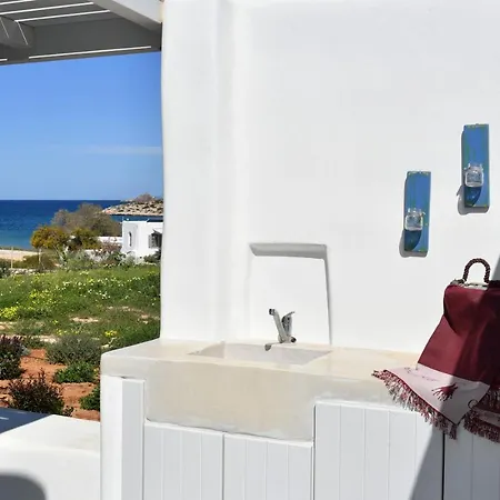 Agia Irene - Katoikia Andreas Villa